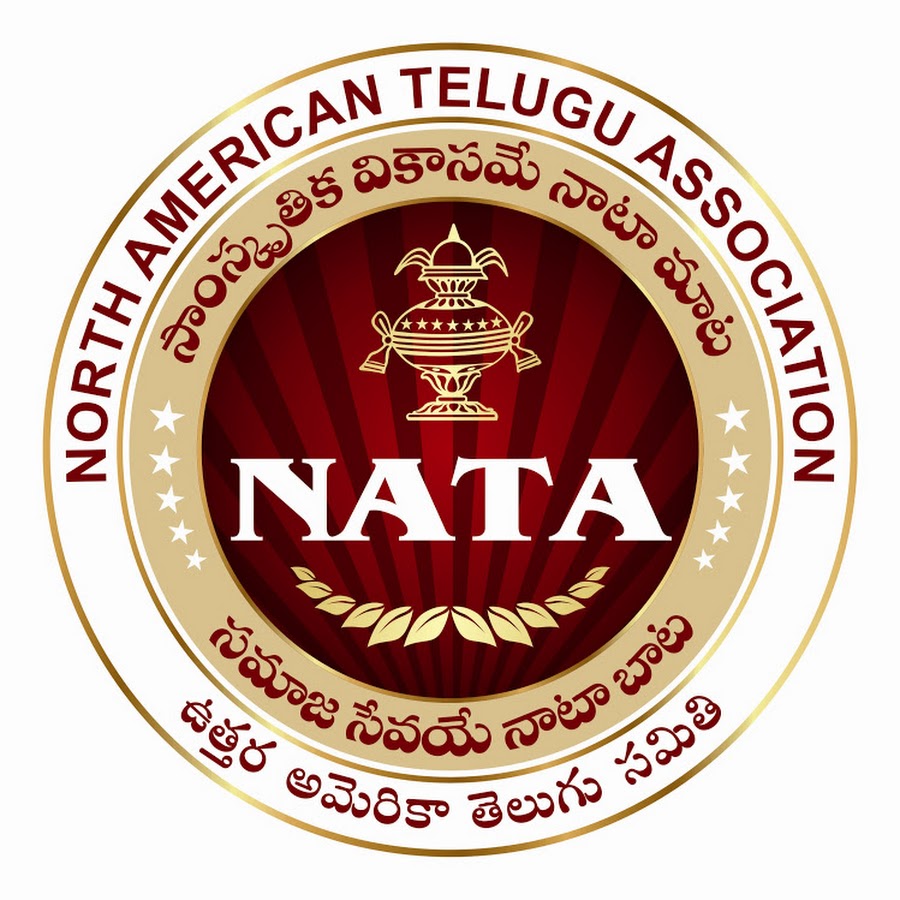 NATA
